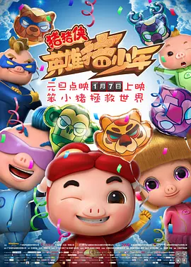 在线中文字幕精品第5页